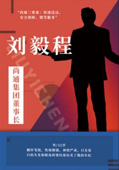 谧夜-资料图