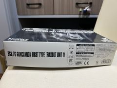 HGGTO RCX-76-02 钢加农最初期型 出厂配色 Ver.-资料图