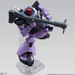 Assault Kingdom (8) MS-09 大魔