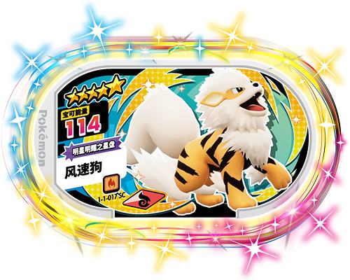 风速狗