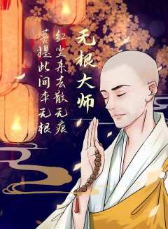 大势已去-资料图