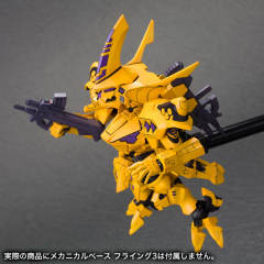 D-Style 武御雷f型 Takamura Yui Custom-资料图