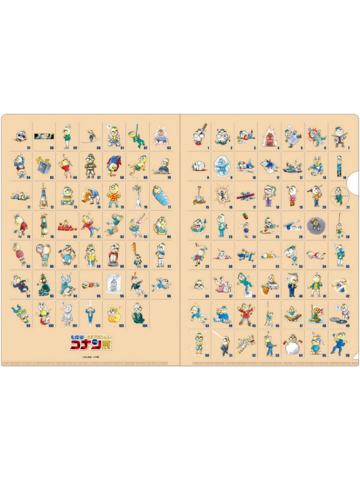 青山刚昌（A set）-连载30周年纪念展文件夹