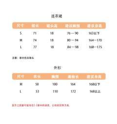 小荔枝-资料图