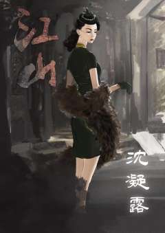 江山-资料图
