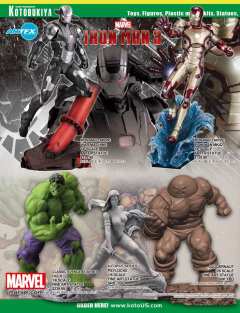 Fine Art Statue Juggernaut -资料图