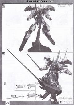 MG GN-001/hs-A01D 雪崩突进型能天使高达-资料图