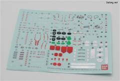 RG 19 红色异端高达-资料图