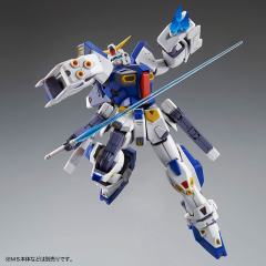 MG F90 高达 任务背包 F型&M型-资料图