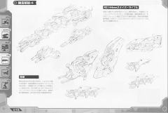 Highend Master Model RZ-030 Gun Sniper-资料图