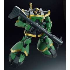 MG MS-09R 力奇大魔 多兹鲁 扎比专用型-资料图
