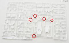 RG 独角兽高达-资料图