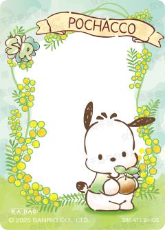 观游花景之幸