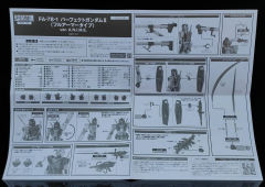 ROBOT魂 FA-78-1 完美高达II ver. A.N.I.M.E.-资料图