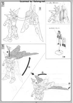1/100 高达SEED DESTINY模型系列 ZGMF-X19A 无限正义高达-资料图