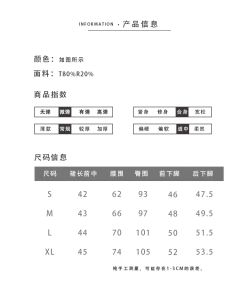 哈利波特系列-资料图