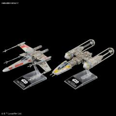 Spacecrafts & Vehicles 星球大战塑料模型 X翼星际战斗机-资料图