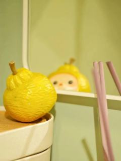 柠檬不知火-资料图