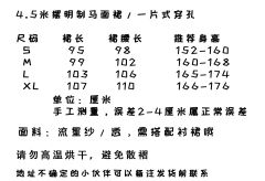 卿二六-资料图