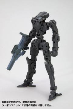 M.S.G MW-17 组合式光线发射器-资料图