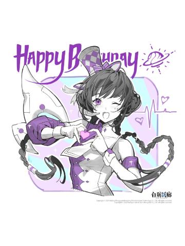 芙蕖-Celebrate!系列生日纪念卡