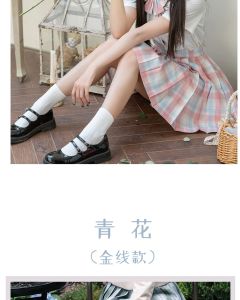 桃花仙-资料图