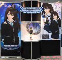 涩谷凛 Cinderella Project ver.-资料图