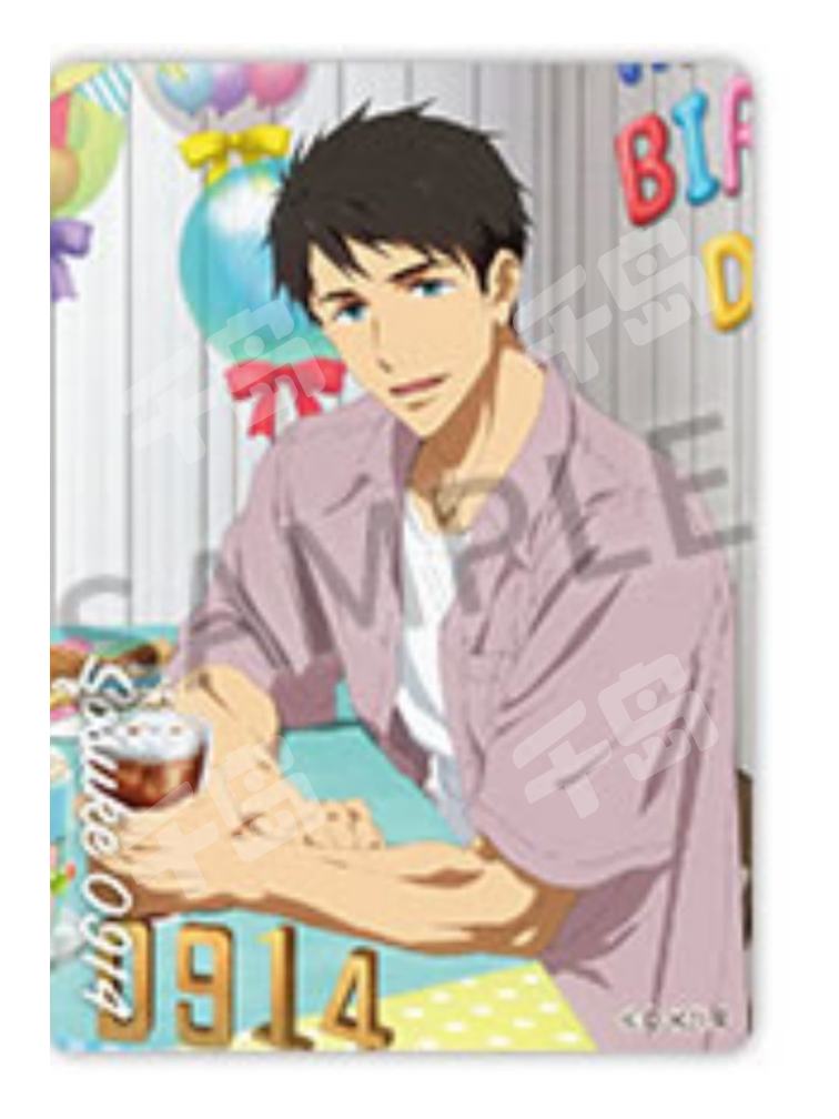 山崎宗介6-Birthday闪光艺术收藏卡| Birthday闪光艺术收藏卡- Free