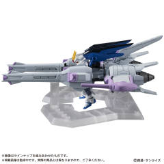 MSE EX14A ZGMF-X10A 自由高达-资料图