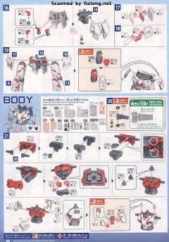 Mega Size RX-0 独角兽高达 毁灭模式-资料图