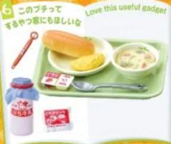 Love this useful gadget