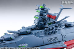 Cosmo Fleet Special 大和 Depart-资料图