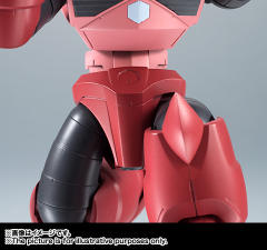 ROBOT魂 MSM-07S 后期型魔蟹 ver. A.N.I.M.E.-资料图