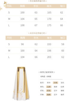 趁东风-资料图