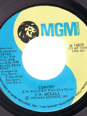 Convoy