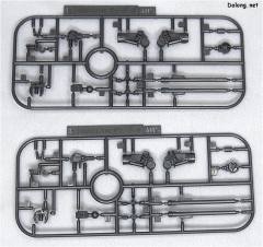 HGUC AMS-119 基拉·多加-资料图