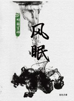 天水城-资料图