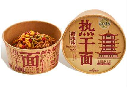 五谷道场-香辣热干面