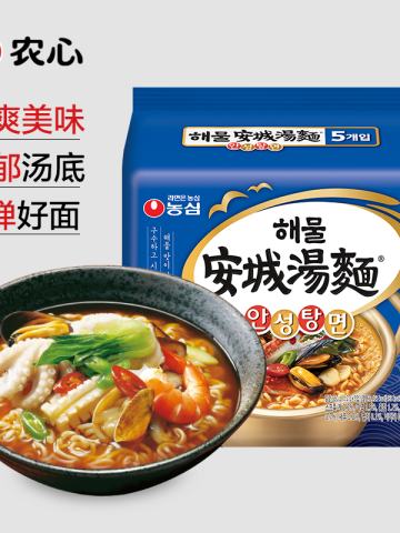 农心-安城汤面海鲜味
