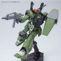 HGBF RGM-89GM 幽灵杰刚M型-资料图