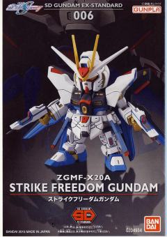 SDEX ZGMF-X20A 强袭自由高达-资料图