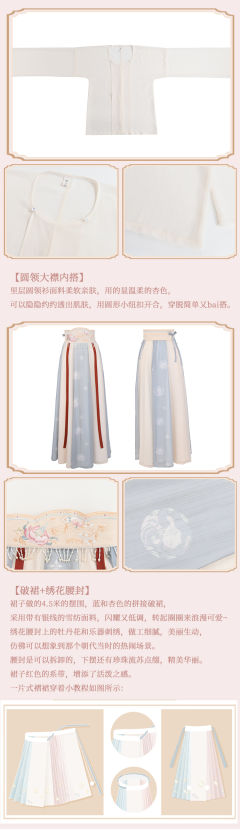 散乐绘-资料图