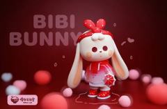 兔比比雨伞-玫瑰红-资料图