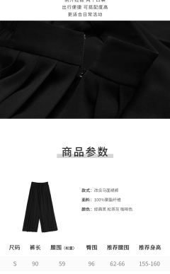 上上签-资料图