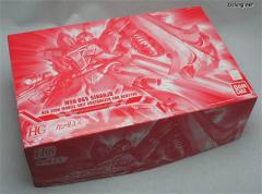 HGUC 新安洲 红色彗星闪耀 Ver.-资料图