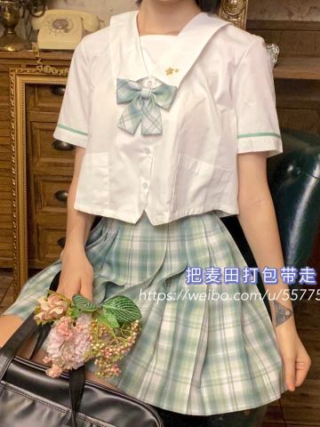 青梅绿茶