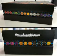 CSM 欧兹驱动器-资料图