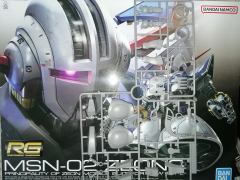 HGUC NRX-055-1 猎犬博士 盖茨卡帕专用机-资料图