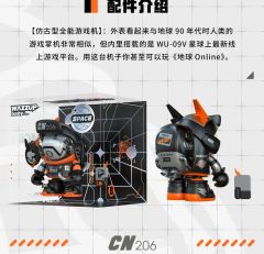 航天龙系列-SPOCK大副-资料图