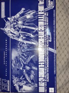 HGUC ARZ-124 高达TR-6 [伍德渥特] 精神力女神天线-资料图